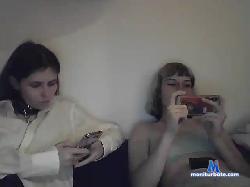 lesbian-love bongacams live cam performer profile