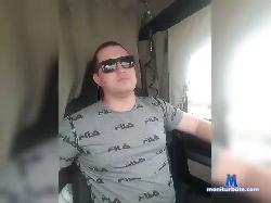 Stasonboy bongacams live cam performer profile
