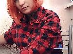 Ginngerbaby bongacams livecam show performer room profile