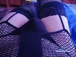 Vikasiss bongacams livecam show performer room profile