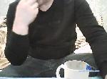 Meren5550 bongacams livecam show performer room profile