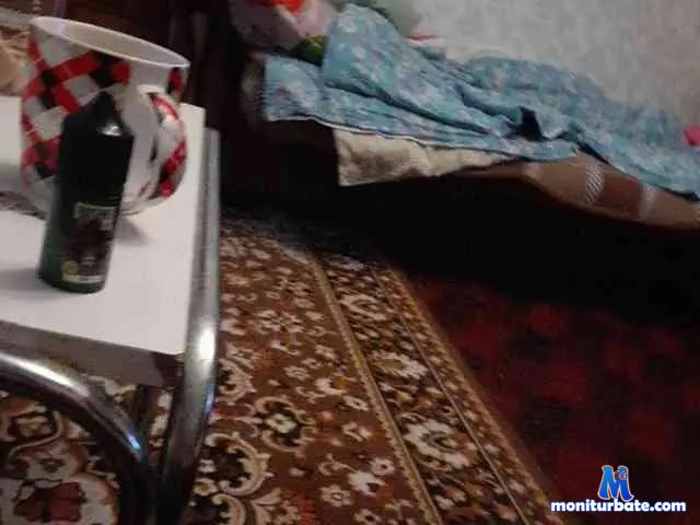 yu-boy bongacams performer male