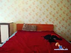 MaryDivine bongacams live cam performer profile