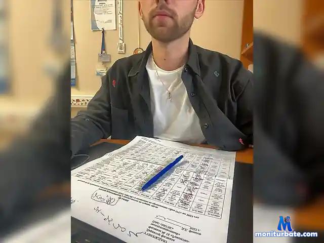 sorryiamnot bongacams performer male