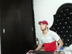 ErickJones21 bongacams live cam performer profile
