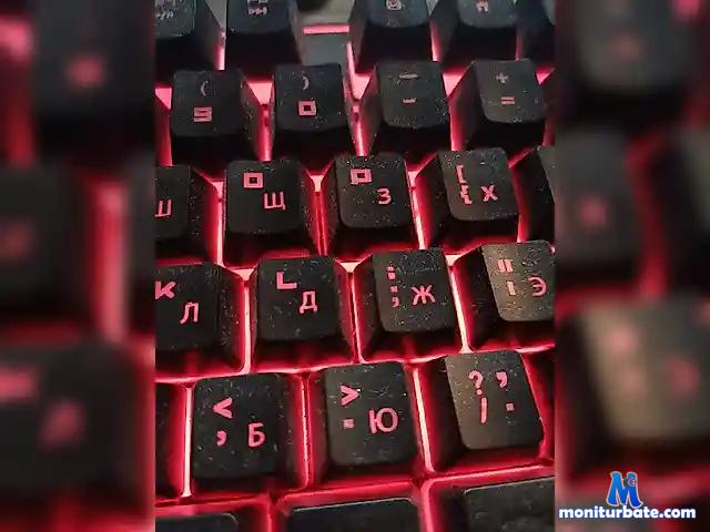 ZeVBr bongacams performer male