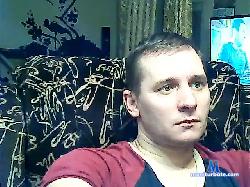 GigaBolt999 bongacams live cam performer profile