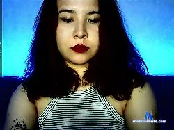 seannabell bongacams live cam performer profile
