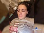 Yana18Yana bongacams livecam show performer room profile