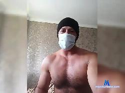 Alexey18cm bongacams live cam performer profile