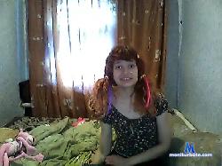 LesyaSweet bongacams live cam performer profile