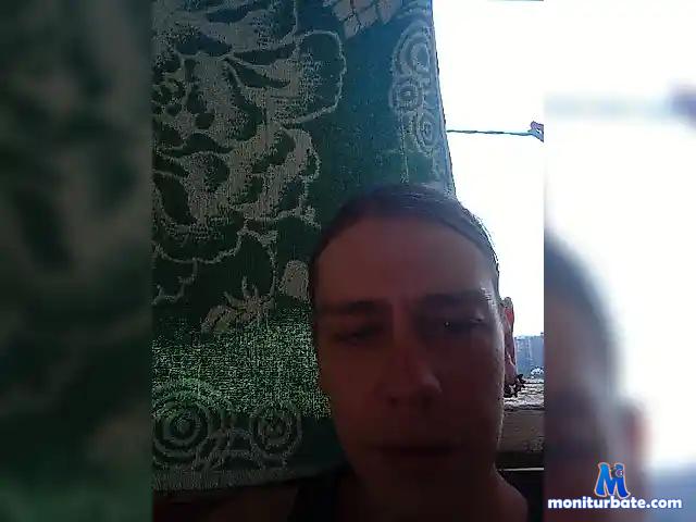 AlexxxFox bongacams performer male