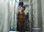 Beeegrande bongacams livecam show performer room profile