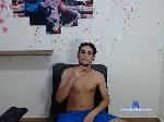 Ares-castillo bongacams livecam show performer room profile