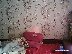 YesBabyYes bongacams live cam performer profile
