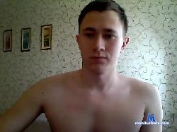 reddy173 bongacams live cam performer profile
