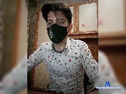 Kyorak1987 bongacams live cam performer profile
