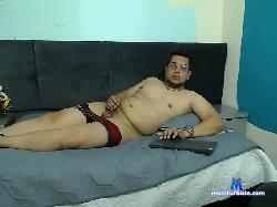 Kamipatrick95 bongacams live cam performer profile