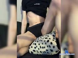 Pina-kolada bongacams live cam performer profile