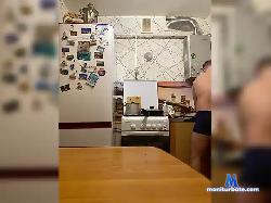 DaDaDat bongacams live cam performer profile