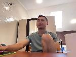 thebbek bongacams livecam show performer room profile