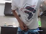 niahardsex bongacams livecam show performer room profile