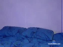 LinaKissMe bongacams live cam performer profile