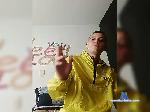 tonmias bongacams livecam show performer room profile