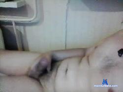 frierr bongacams live cam performer profile