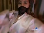 AveryLove bongacams livecam show performer room profile