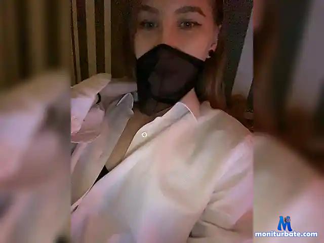 AveryLove bongacams performer female