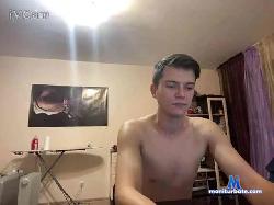MikeKitty bongacams live cam performer profile