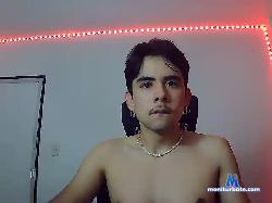 Ronald9304 bongacams live cam performer profile