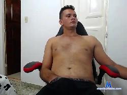 Bigboy-124 bongacams live cam performer profile