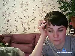 FreDiamond bongacams live cam performer profile