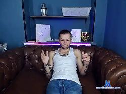 ManuelFerera bongacams live cam performer profile