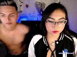JessRoget bongacams live cam performer profile