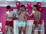 boysxxtolick bongacams livecam show performer room profile