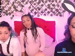 thepowergirlLK bongacams live cam performer profile