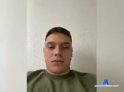 dimendros bongacams live cam performer profile