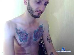 Wadidero bongacams live cam performer profile