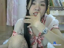 YummiCherry bongacams live cam performer profile
