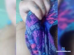 Niboneone bongacams live cam performer profile