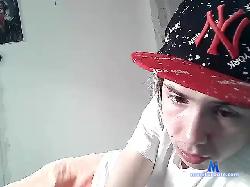 dva-balbesa bongacams live cam performer profile