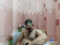 ExDonoOh bongacams live cam performer profile