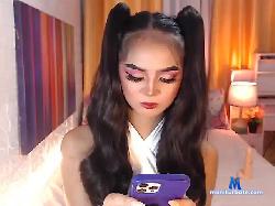 Urbabyprincessxx bongacams live cam performer profile