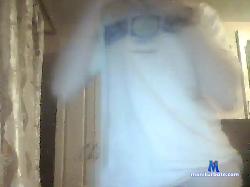 loveis82 bongacams live cam performer profile