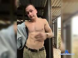 kozlove55 bongacams live cam performer profile