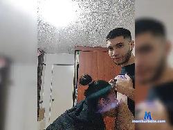 HotnessCouple bongacams live cam performer profile