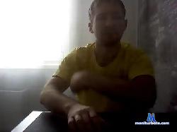 Verlesash bongacams live cam performer profile